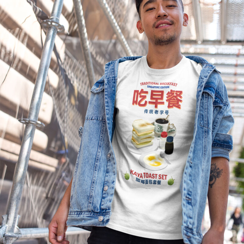 Kopi & Teh Thumbnail