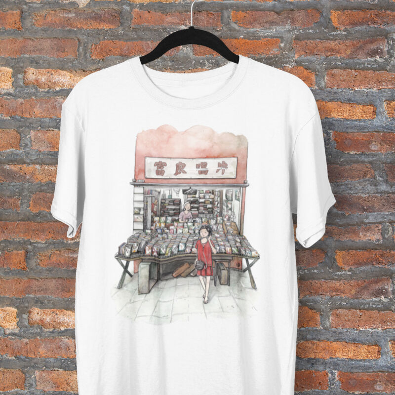 Music CD Shop Thumbnail