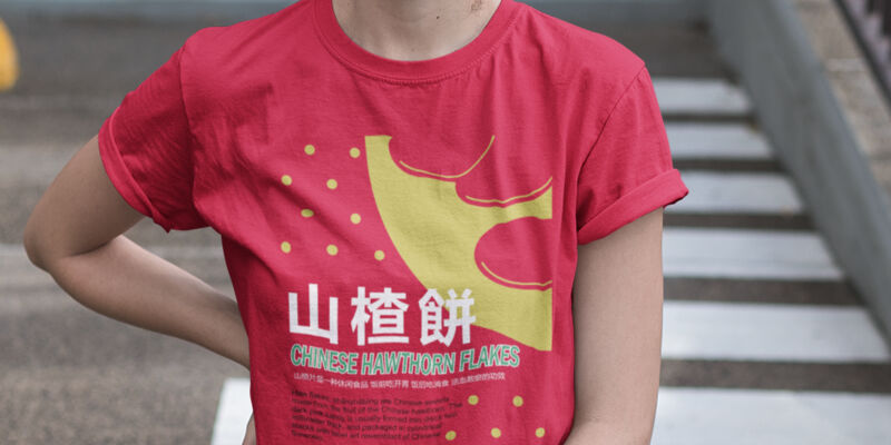 Hawthorn Flakes Thumbnail