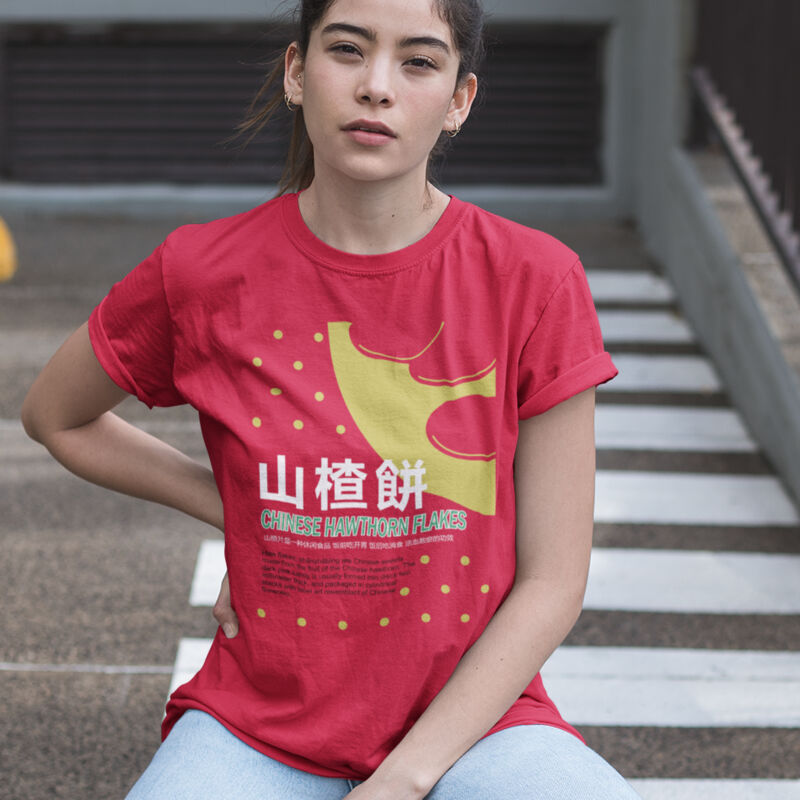 Hawthorn Flakes Thumbnail