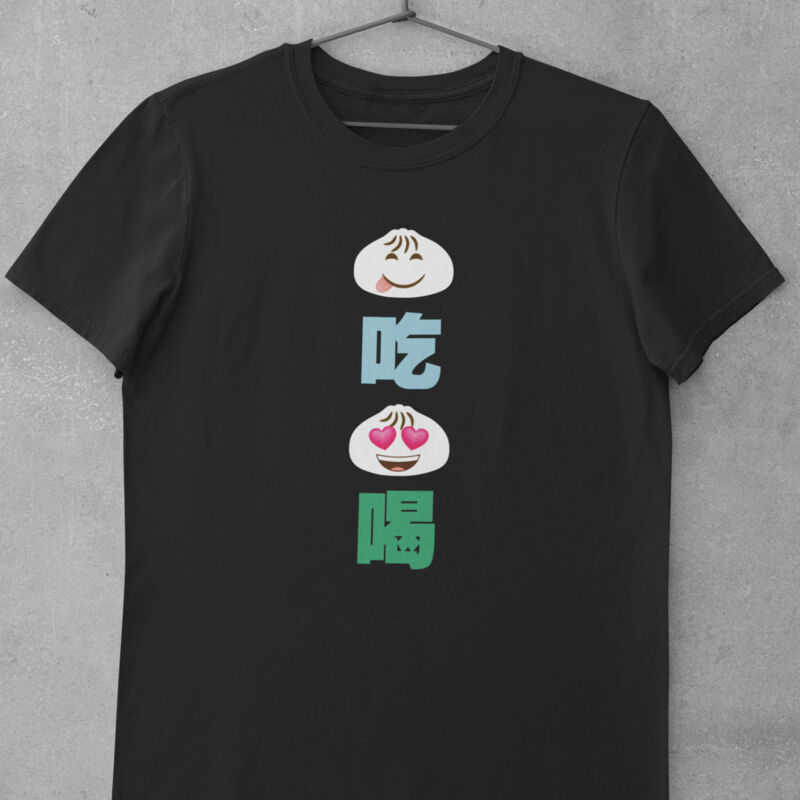 Bao Chi bao He Thumbnail