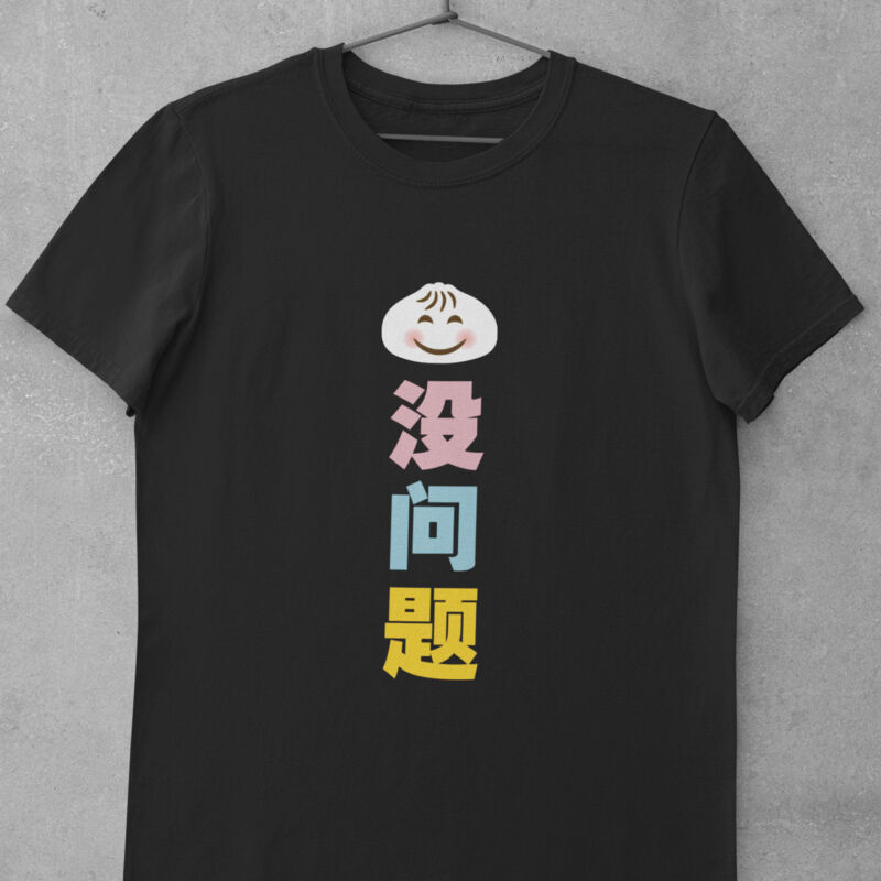 Bao Mei Wen Ti Thumbnail