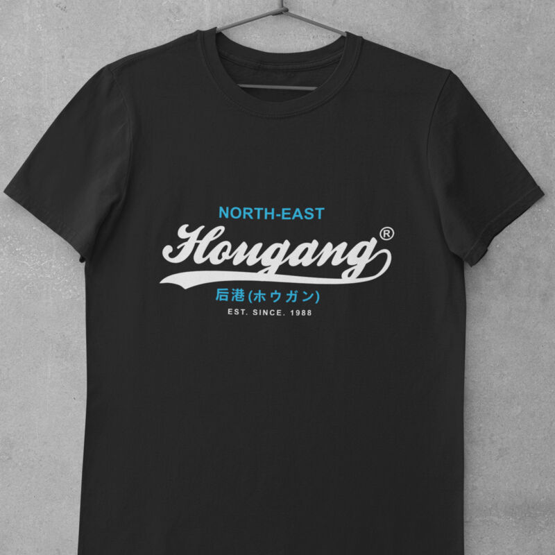 Super Hougang Thumbnail