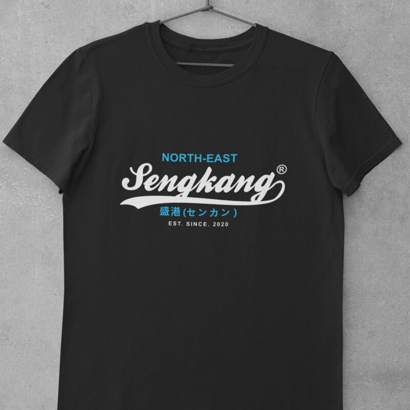 Super Sengkang Thumbnail
