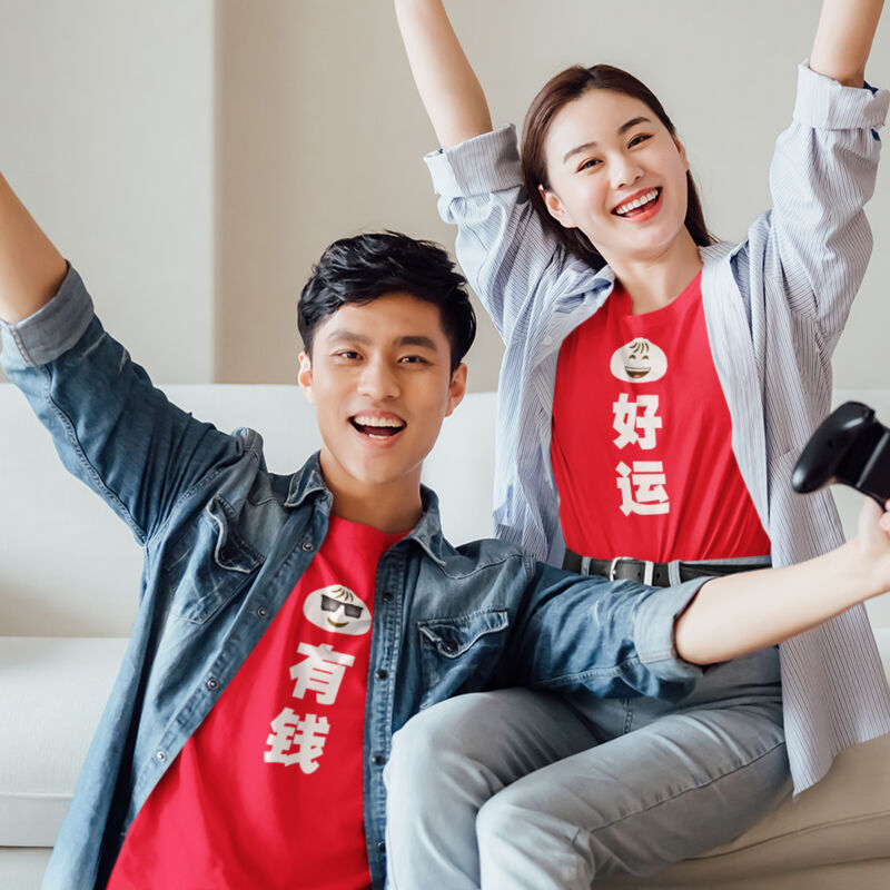 Baomoji CYN edition Thumbnail