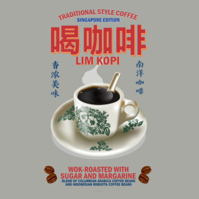 Lim Kopi Single Design