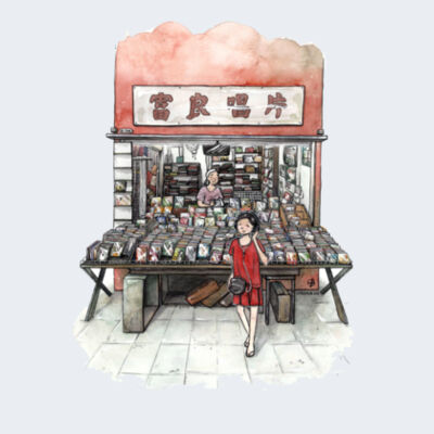 CD Shop Women's Tee  Design