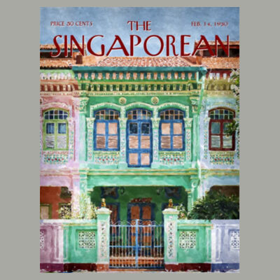 Peranakan Shophouses Green: Singlet Design