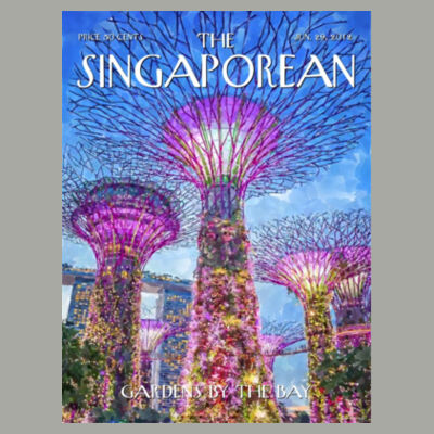 Gardens by the Bay: Singlet Design