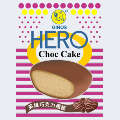 Chocolate Cake Design