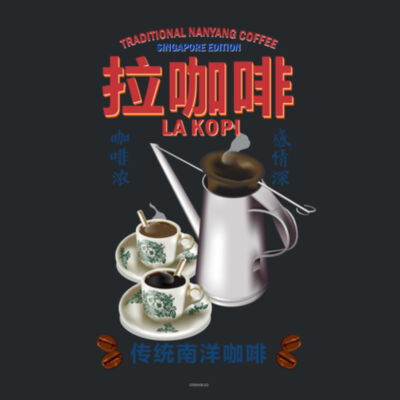 La Kopi - Ladies Premium Cotton Tee Design