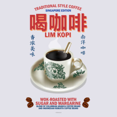 Lim Kopi Men's Top Design