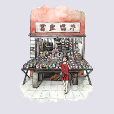 CD Shop Men's Tee  Design