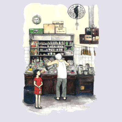 Kopi Tiam Men's Tee  Design