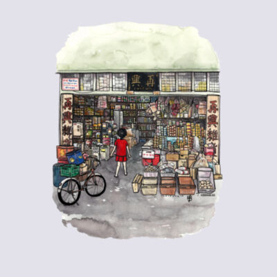 Provision Shop - Premium Cotton Tee Design