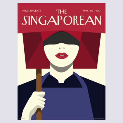 Samsui Women - Premium Cotton Tee Design