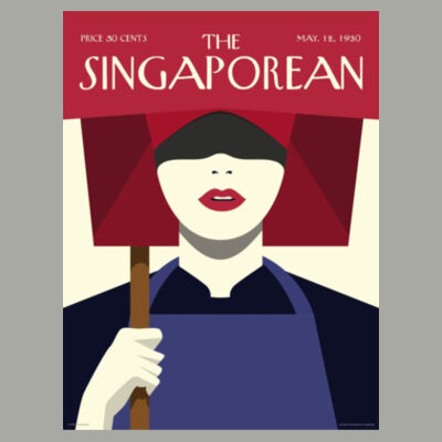 Samsui Women - Ultra Cotton Tank Top Design