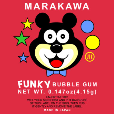 Bear Bubble Gum - Premium Cotton Tee Design