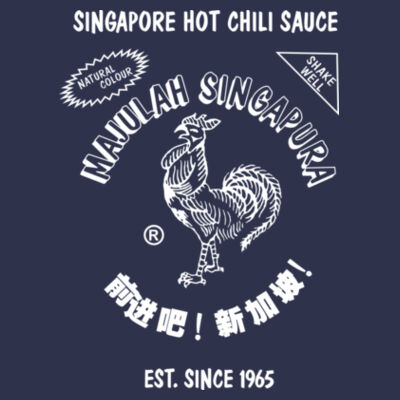 Hot Chili Sauce - Youth Premium Cotton Tee Design