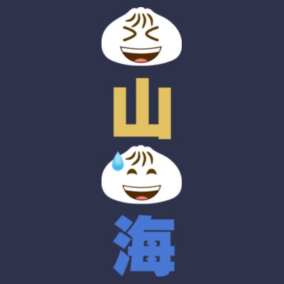 Bao Shan Bao Hai Design