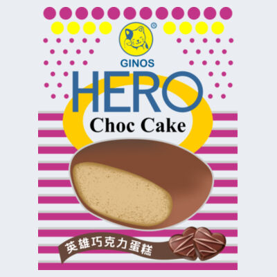 Chocolate Cake Design