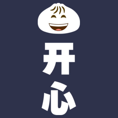 Bao Kai Xin 包开心 - Youth Premium Cotton Tee Design