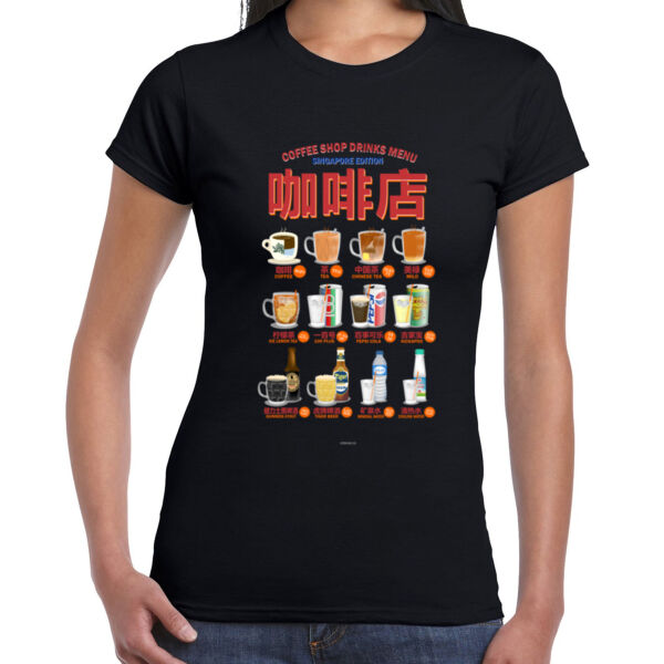Kopitiam Ordering Guide Women's Tee Thumbnail