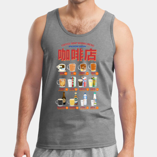 Kopitiam Ordering Guide Singlet Thumbnail
