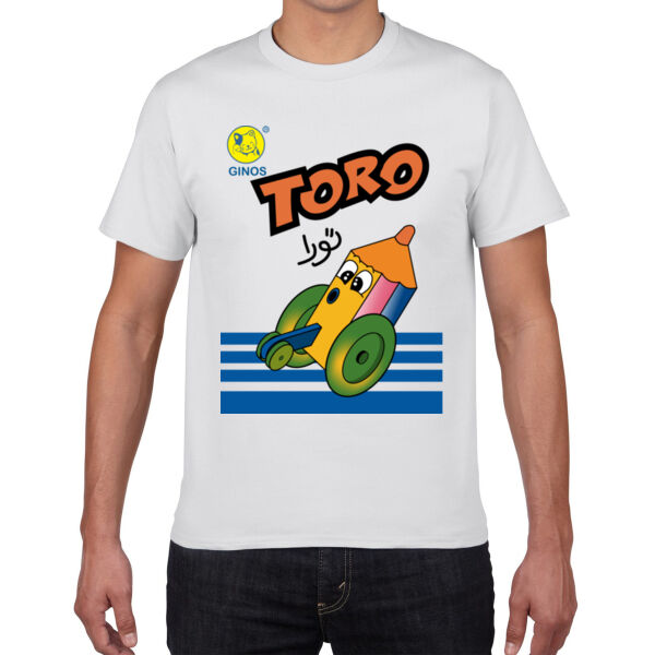 Chocolate Ball Snack - Premium Cotton Tee Thumbnail