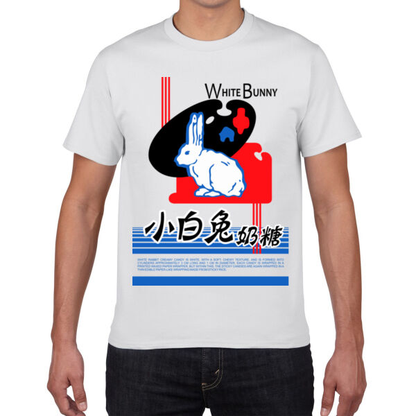 Bunny Candy Thumbnail