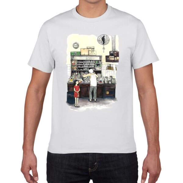 Kopi Tiam Men's Tee  Thumbnail