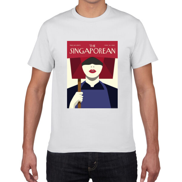 Samsui Women - Premium Cotton Tee Thumbnail