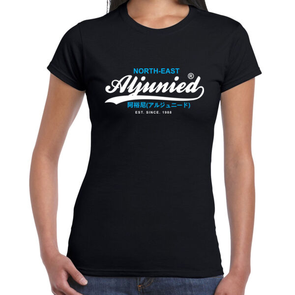Super Aljunied - Ladies Premium Cotton Tee Thumbnail