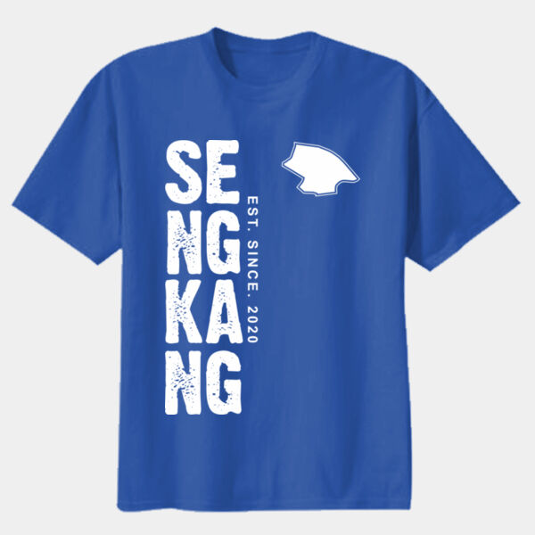 Sengkang Since 2020 - Youth Premium Cotton Tee Thumbnail
