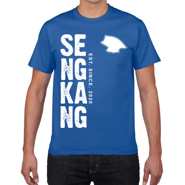 Sengkang Since 2020 - Premium Cotton Tee Thumbnail