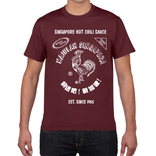 Hot Chili Sauce - Premium Cotton Tee Thumbnail