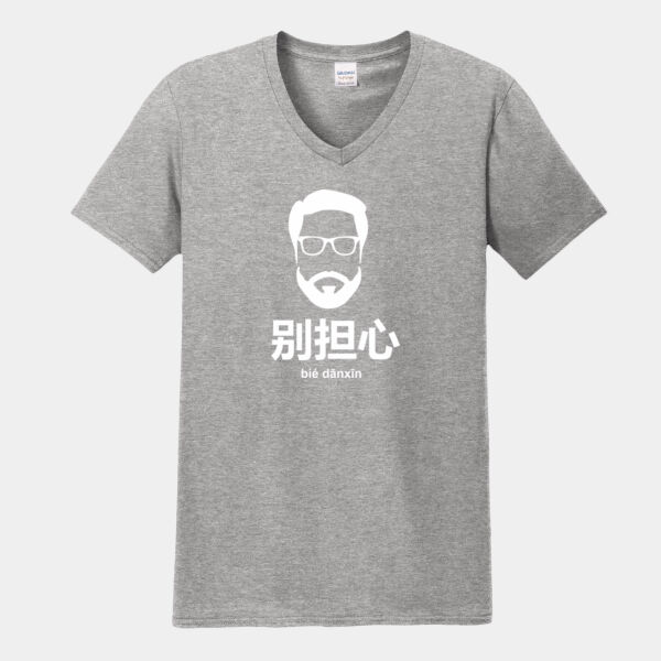 Don't worry - Softstyle V Neck Tee Thumbnail